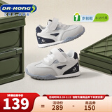 江博士（DR·KONG）春秋男女舒适婴儿宝宝鞋 透气舒适健康鞋 百搭国货步前鞋 白/灰 19 脚长约10.7-11.3