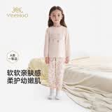 英氏（YEEHOO）儿童家居服男童女童内衣套装舒适睡衣四季款