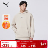 彪马PUMA【尺码偏大】针织卫衣男子连帽休闲套头衫刺绣534364 L