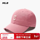 MLB帽子男女棒球帽时尚鸭舌帽情人节礼物软顶3ACP7701N-45PKM-F