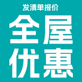 西门子（SIEMENS）轨道插座滑轨开关可移动家用餐边柜厨房壁挂式明装五孔旗舰款套装 五孔1个（全屋发清单算价定制专拍