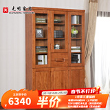光明家具 实木书柜进口榆木书架现代简约带门书架 63101 三门书柜