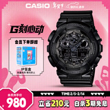 卡西欧（CASIO）手表男G-SHOCK拆弹专家运动学生电子日韩表情人节礼物GA-100CF-1A