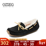 OZZEG澳洲豆豆鞋女冬季加绒保暖真皮棉鞋羊皮毛一体毛毛厚底防滑孕妇鞋 黑色（升级版） 37
