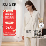 嫚熙（EMXEE）春秋薄哺乳衣外出纯棉孕妇自带胸垫喂奶睡衣月子服产后家居服 黄L