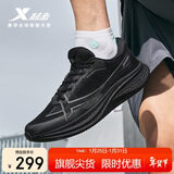 特步两千公里PLUS男跑鞋运动鞋透气轻便减震稳定支撑大体重黑色跑步鞋