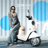 立马电动摩托车米朵【速度50km/h-续航60KM】超威60V铅酸电池长续航电瓶车校园家用通勤电动车 素雅白