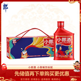 郎酒 小郎酒飞扬版 兼香型白酒 45度 100ml*6瓶 礼盒装