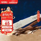 膳魔师（THERMOS）儿童餐具纯钛超轻筷勺带收纳夹便携盒幼儿园学生餐具情人节TCUA