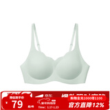 ubras无尺码轻薄浪花领文胸透气内衣女聚拢承托无钢圈胸罩 绿油柑色 均码 mini版（80-100斤）背勾文胸