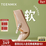 天美意穆勒鞋女凉鞋商场同款女鞋新款 粉色（柔软羊皮） 38