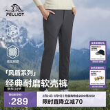 伯希和（Pelliot）【风盾】冲锋软壳裤女冬季保暖抓绒裤防风高弹长裤男125107018灰L