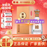 今世缘 国缘对开【酒厂直营】商务宴请 年货节日送礼酒迎宾高档江苏名酒 42度 500mL 1瓶 单瓶装