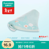 全棉时代婴儿口水巾手帕儿童吸水毛巾纱布毛圈面巾宝宝口水巾吸水方巾 【方巾】快乐小白鸽 绿色  25x25cm 1条装