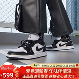 耐克NIKE休闲鞋男女熊猫AJ 1乔丹JORDAN 1运动鞋DC0774-101黑白39