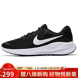 耐克NIKE男子跑步鞋REVOLUTION 7运动鞋FB2207-001黑白42