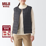 MUJI MUJI 女式 便携式 无领 羽绒背心BDC30C2A舒适轻薄保暖蓬松马甲 中灰色 XL