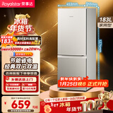 荣事达（Royalstar）183升小冰箱小型家用出租房办公室宿舍双开门两门双门二门电冰箱节能省电低音银色BCD-183L9RSZ