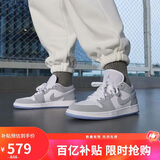 耐克NIKE男女AJ1小迪奥 轻奢感JORDAN 1运动休闲鞋DC0774-105白灰39