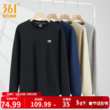 361°运动卫衣男秋冬季新款圆领套头运动上衣男百搭服饰御寒保暖 【推荐】超级黑 L