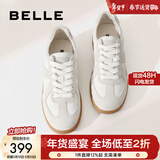 百丽（Belle）刘雯同款女散文诗复古德训鞋加鞋绒棉鞋简约情侣款休闲鞋B0992AM6 【翟潇闻同款】灰色-女款 38 (240mm)