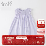 戴维贝拉女童裙子儿童连衣裙夏装宝宝棉公主裙立体蝴蝶裙子童装