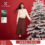 香影新年战袍红色复古格子半身裙女2026春装新款中长仿毛呢a字裙 红色 半身裙 L