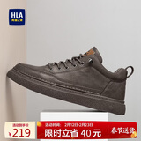 海澜之家HLA男鞋休闲皮鞋子秋冬男士板鞋运动鞋HAAXXM1EBF038 棕色42