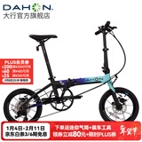 大行（DAHON）K3plus折叠自行车超轻铝合金16英寸9速城市碟刹通勤车KAA693 黑蓝【内折版】