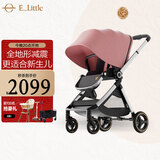 elittle逸乐途婴儿推车双向轻便高景观可坐可躺宝宝遛娃神器EMU欧版俏丽粉全篷