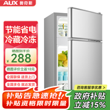 奥克斯（AUX）家用双门迷你小型冰箱 冷藏冷冻保鲜小冰箱 宿舍租房节能电冰箱 【国家补贴】BCD-30K118 基础款 银色