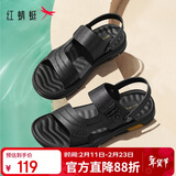 红蜻蜓凉鞋男鞋轻便拖鞋夏季牛皮沙滩鞋露趾透气两穿WTT22118J黑色42