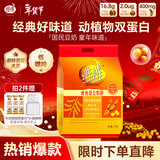 维维维他型豆奶粉1000g低嘌呤营养早餐代餐多重营养 春节新年货节送礼