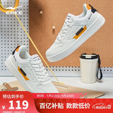 鸿星尔克男鞋秋季新款运动板鞋小白鞋子休闲厚底学生百搭板鞋51122101113