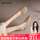 DAPHNE达芙妮官方单鞋女2025春秋新款法式温柔妈妈鞋平底浅口一脚蹬豆豆鞋子女 卡其色【平底舒适单鞋】 38