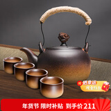 容山堂粗陶茶壶煮茶器茶具套装泡茶壶烧水壶电陶炉围炉煮茶碳炉酒精炉 粗陶祥云钮烧水壶品茗杯套装-1