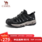 骆驼（CAMEL）男士溯溪凉鞋透气清凉户外涉水防撞休闲鞋 G15M076009 黑色 40