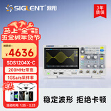 鼎阳（SIGLENT） 数字示波器 1G采样率 20万波形刷新率 7英寸屏幕 SPO荧光 SDS1204X-C四通道 200M每通道