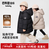 巴布豆（BOBDOG）95绒儿童羽绒服2025年新款男女童A类抗菌防风面料大兜连帽外套 黑色 【A类面料 贴身可穿】95绒 90 【约身高70-80cm 体重22斤】