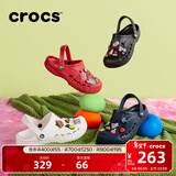卡骆驰（CROCS）洞洞鞋贝雅男鞋女鞋轻便耐磨一脚蹬拖鞋休闲鞋|10126 深蓝-410 43 (270mm)