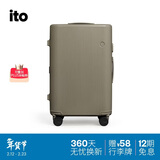 ITO行李箱PISTACHIO2拉杆箱大容量高颜值男女旅行托运箱平原灰24英寸