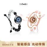 totwoo情侣手链一对异地恋感应手链送女友礼物高级感520礼物轻奢手链女 【京仓】日月黑金幻影串珠