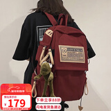 爱情海双肩包书包女大容量小学生初中高中背包大学生高颜值电脑包旅行包