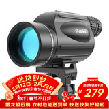 雷龙（leaysoo）追光者10-30X50高清高倍充氮防水手持单筒望远镜观鸟镜大口径