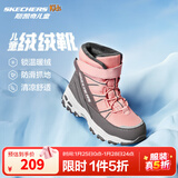 Skechers斯凯奇儿童绒绒靴雪地靴保暖男童棉鞋防寒加绒高帮女童靴660092L 女童/粉红色/灰色/PKGY 37