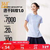 361°运动翻领t恤男2026年春夏季新款休闲透气短袖情侣POLO衫 【女款】凝雾蓝 L