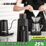 MHW-3BOMBER【结婚礼物】轰炸机电动磨豆机狙击者意式手冲咖啡磨豆机研磨机 【七星镀钛】狙击者电动磨豆机-黑色