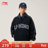 李宁外套男女春夏季复古卫衣运动无帽棒球领开衫AWDUF67