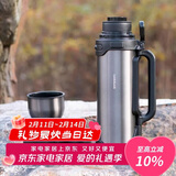 乐扣乐扣（LOCK&LOCK）大容量保温壶户外旅行露营不锈钢便携车载式手提暖壶2L灰色