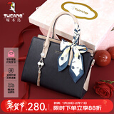啄木鸟（TUCANO）包包女款2026年真牛皮手提包大容量单肩斜挎包新年生日情人节礼物 时尚黑【生日礼盒款】